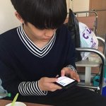 [워너원] 나 입원했는데 남친이 <b>병문안</b>옴