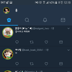 [EXO] ?????뭔<b>일임</b>?