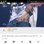 [뉴이스트] 러브들 꼬대 백만뷰