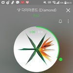 [EXO] 다이아몬드 도경수 발음 <b>지리지</b>않냐