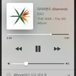 [EXO] 이번에 스밍 ㅈㄴ 늘음