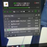 [EXO] 12시간컴안끄고 스밍돌리면 <b>전기세</b>많이나감??