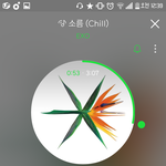 [EXO] 반음씩 내려가는게 <b>표절</b>이면ㅋㅋ