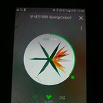 [EXO] 투엑플 ㅈㄴ<b>패네</b>