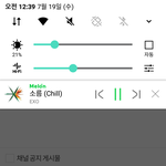[EXO] <b>표절</b> 작작 언급하셈 언급할가치도 없어