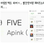 [EXO] 이런거 볼 때마다 <b>한숨</b> 나옴ㅋ