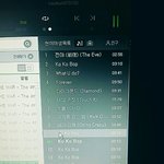 [EXO] 아 무시하라고 지들도 개<b>소린</b>거 알고 있다니까?
