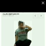 [드루와] 다이어트 <b>마의</b> 구간 ㅈㄴ힘듬ㅋㅋㅋㅋㅋ