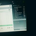 [EXO] ㅅㅂ늅년인지 어그론지 <b>말귀</b> 조카 못알아쳐먹네