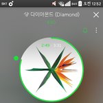 [EXO] 냅둬 그들만의 논란임ㅋ