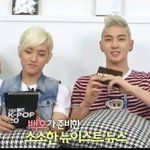 [뉴이스트] 너희들 무서운 <b>아이들</b>이구나