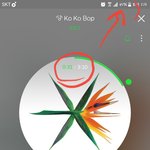 [EXO] 스밍인증 똑바로 <b>하셈</b>
