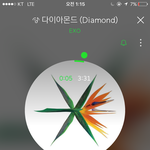 [EXO] 야 다이아몬드 진짜 미친거 아니냐?