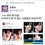 <b>SNS</b>에서 난리난 엑소 디카프리오 닮은꼴 멤버