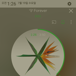 [EXO] 나처럼 상단바<b>내리</b>셈 개꿀