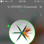 [EXO] 야 우리<b>집</b> 아파트 지금 <b>밖</b>에서 계속 텅텅 소리 남