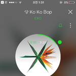 [EXO] 난 <b>줄</b> 새우기 <b>한</b>거 보고 잘꺼임 ㅅㅂ