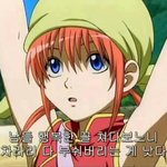 하 ㅅㅂ 키크고싶다