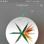 [EXO] 데이터 무제한인데 반 <b>덕</b><b>메</b> 스밍 돌리게해줄까