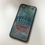 폰케이스 <b>리폼</b>했당