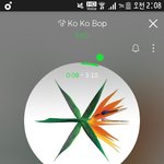 [EXO] 뉴비야 어그로야? 무시하라고 ㅅ1<b>바라</b>