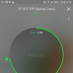 [EXO] ㅋㅋㅋㅋ오늘 조카 웃겼던게