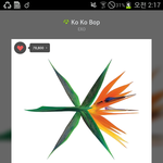 [EXO] 코코<b>밥</b> 150<b>시간</b> 1위 유지