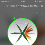 [EXO] 기걷밤 제2의 <b>피터</b>팬 아니냐