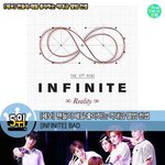 [인피니트] 요것<b>보아</b>