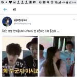[EXO] 진짜현웃<b>터짐</b>