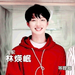 [임영민] 지금까지 영민이 덕질하다 이제 잔다ᆞᆞ