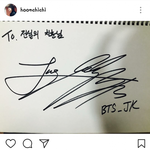 [방탄소년단] 꾹이 싸인받으셨넹 부럽다ㅠㅠㅠ