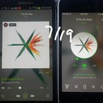 [EXO] 퉥플공구 많아봐야 3<b>천장</b>이라던애 어디갔냐