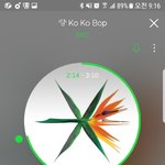 [EXO] <b>하트수</b> 언제 8만이냐