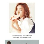 [댓글부탁해] 신의 <b>은총</b> 제대로 받은 미모