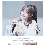 [왤케예뻐] 혹시 미친 미모라서 <b>미미</b>..? ㅋ...ㅋ...