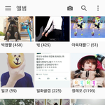 [VIXX] 나 빅스사진때문에