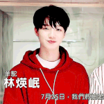 [임영민] <b>미니</b>앨범 선공개는 어떤의미인거야???