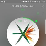 [EXO] 야 렙엘은 이용자<b>수</b> <b>몇</b>이었어?