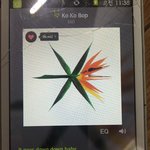 [EXO] 창원쿨트 예약안해도 <b>포스터</b> 주냐?
