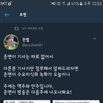 [EXO] 미친미친미친 준면이 <b>음주</b>ㅜㅜㅜㅜㅜㅜㅜㅜㅜ
