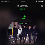 [뉴이스트] 플레디스소속가수들을 좋아하는 사람입니다