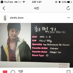 [뉴이스트] 보스 이거 <b>몬</b>뎈ㅋㅋㅋㅋㅋ