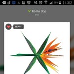 [EXO] 너의손짓 <b>도입</b> 약간 조아조아 느낌나지않냐