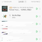 [EXO] ㄹㅇ수록곡 유지 <b>조카</b><b>신기</b>해