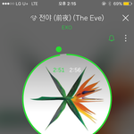[EXO] 라디오는 다시 볼 <b>수</b> 있다 스<b>밍</b>해 되도록