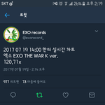 [EXO] 야 근데 우리 초동은 <b>한중</b> 합쳐야하는거 아니냐?