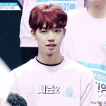 [임영민] 미니앨범에 영민이 <b>솔로곡</b>...