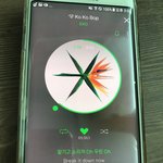 [EXO] 야 <b>전야</b> 응원법 어떻게 하냐
