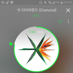 [EXO] 내일 쿨트같은애들아